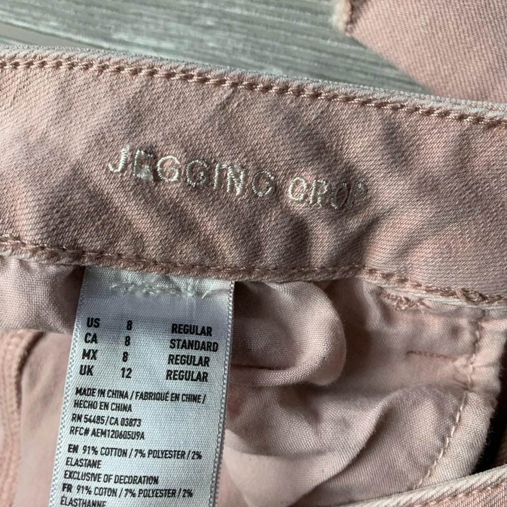 American Eagle Pink Crop Jegging Raw Hem Stretch 8 - Picture 7 of 7